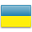 Tamila K, Ukraine.