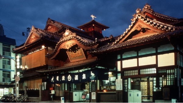 Matsuyama and Dogo Onsen