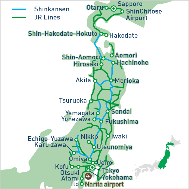 JR東南北海道鐵路週遊券