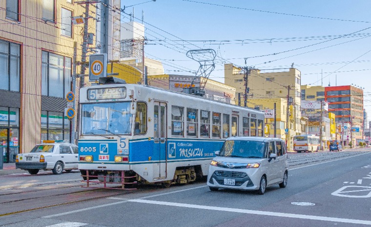 Train